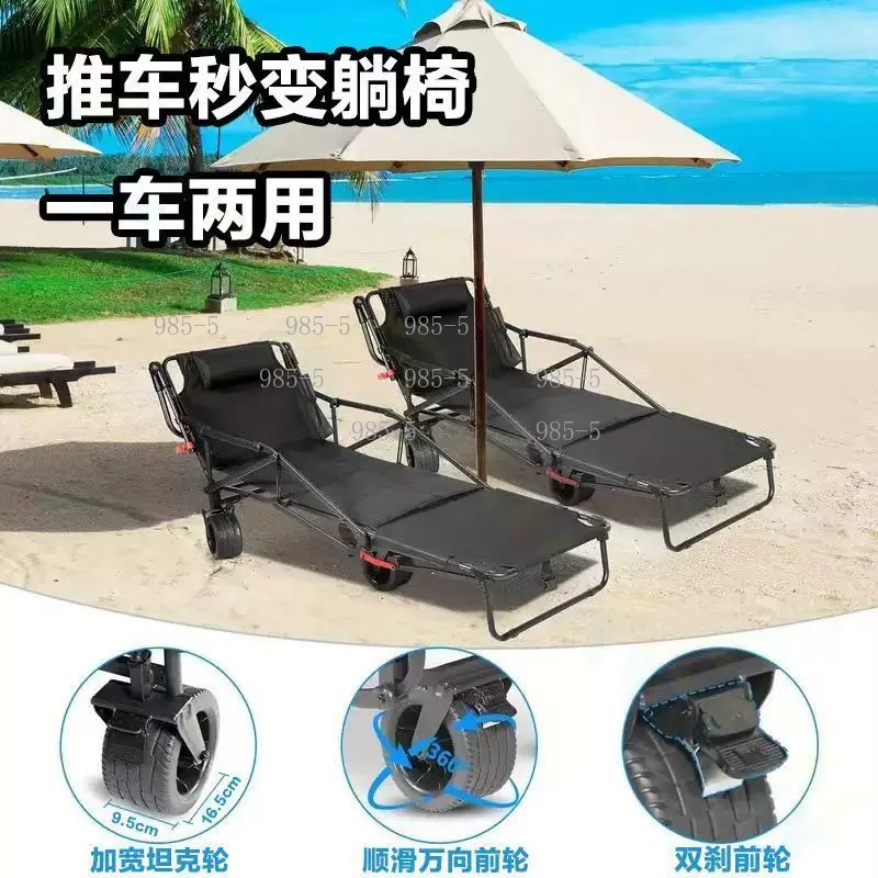 Yard Home Outdoor Trolley Camp - Outdoor Camping Trolley recension och pris